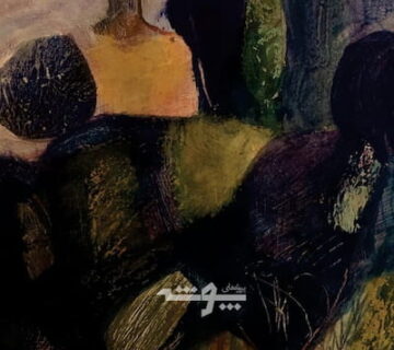 تصویر شاخص گشتالت 2015