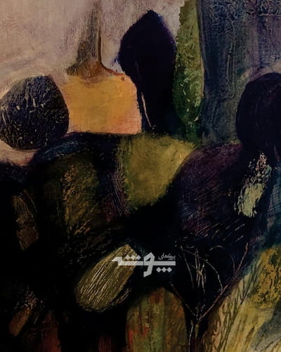 تصویر شاخص گشتالت 2015