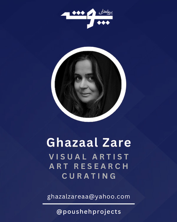 کارت ویزیت پرتره پوشه