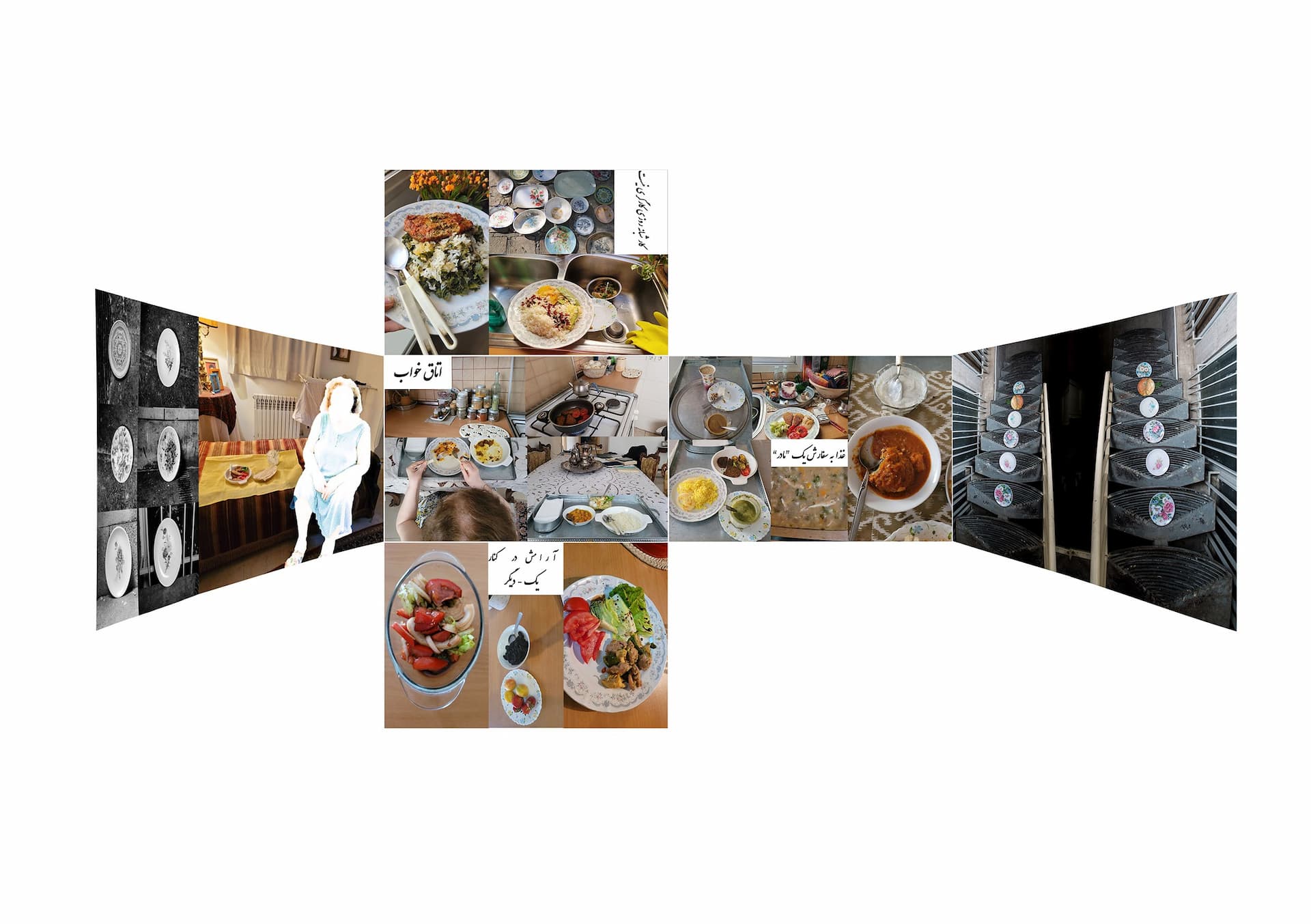 کارت شماره 3