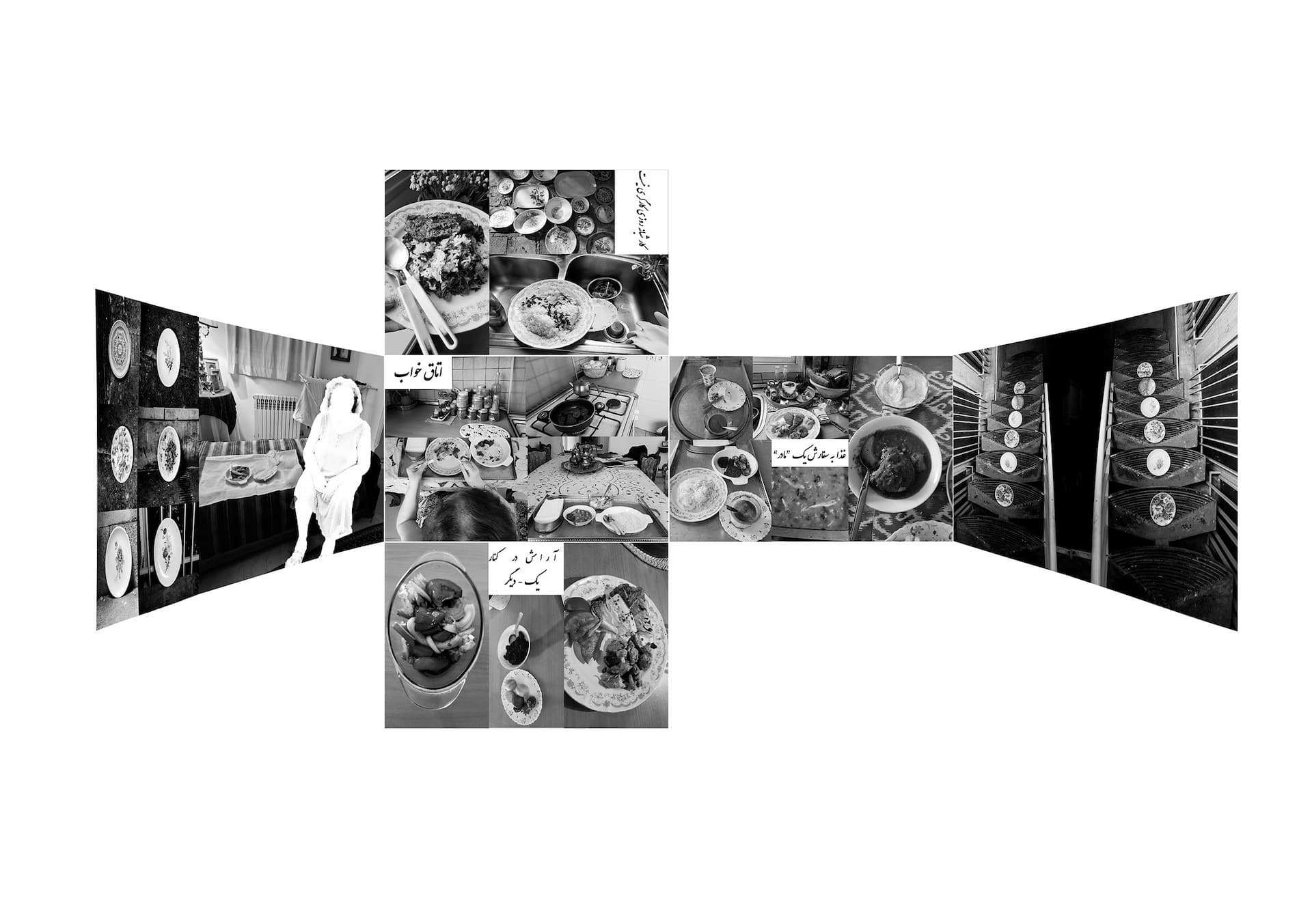 کارت شماره 4