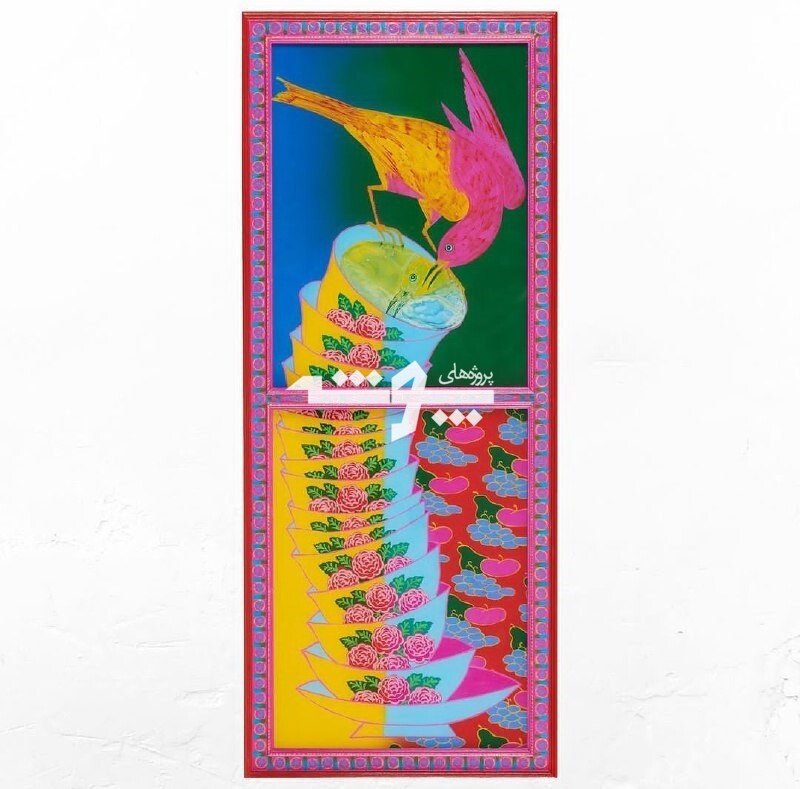 اثری از ایمان راد