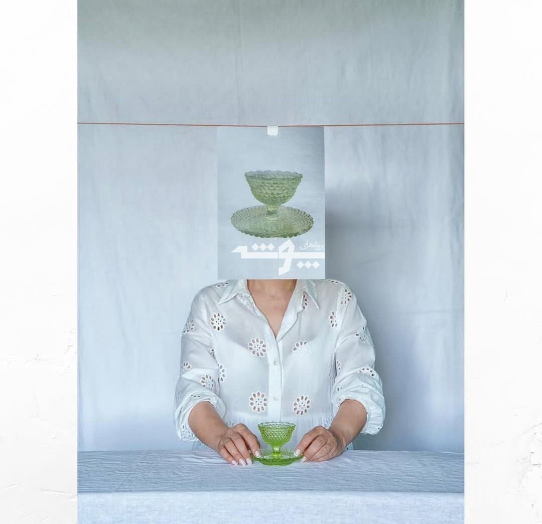 اثری از ستاره حسینی