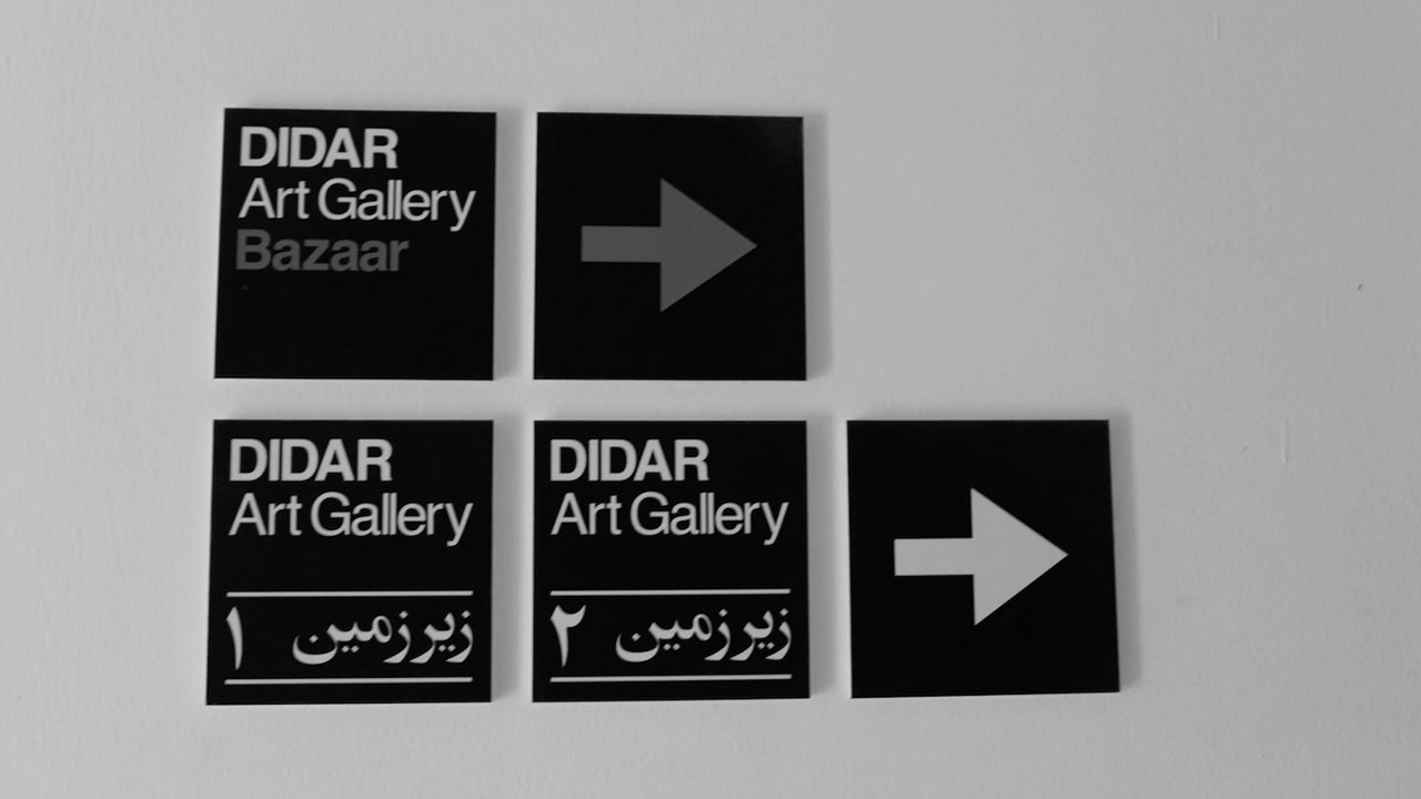 تصویر کاور - عکاسی شخصی در گالری دیدار