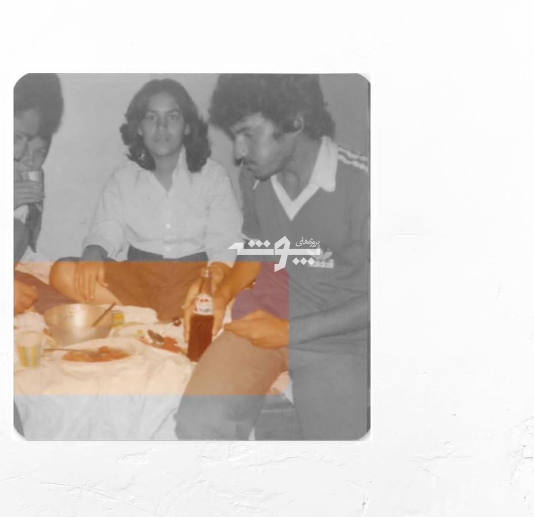 اثری از مریم و میترا اردلان